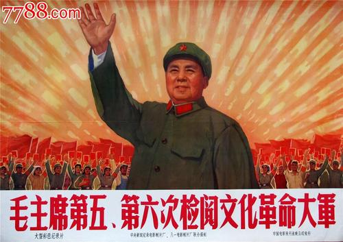 代托纳州立学院文凭毕业证样本照片